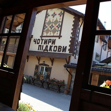 Maetok 4 Pidkovy Motell Podbereztsy Exteriör bild